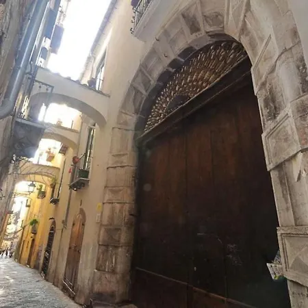 Dimora In Centro * サレルノ
